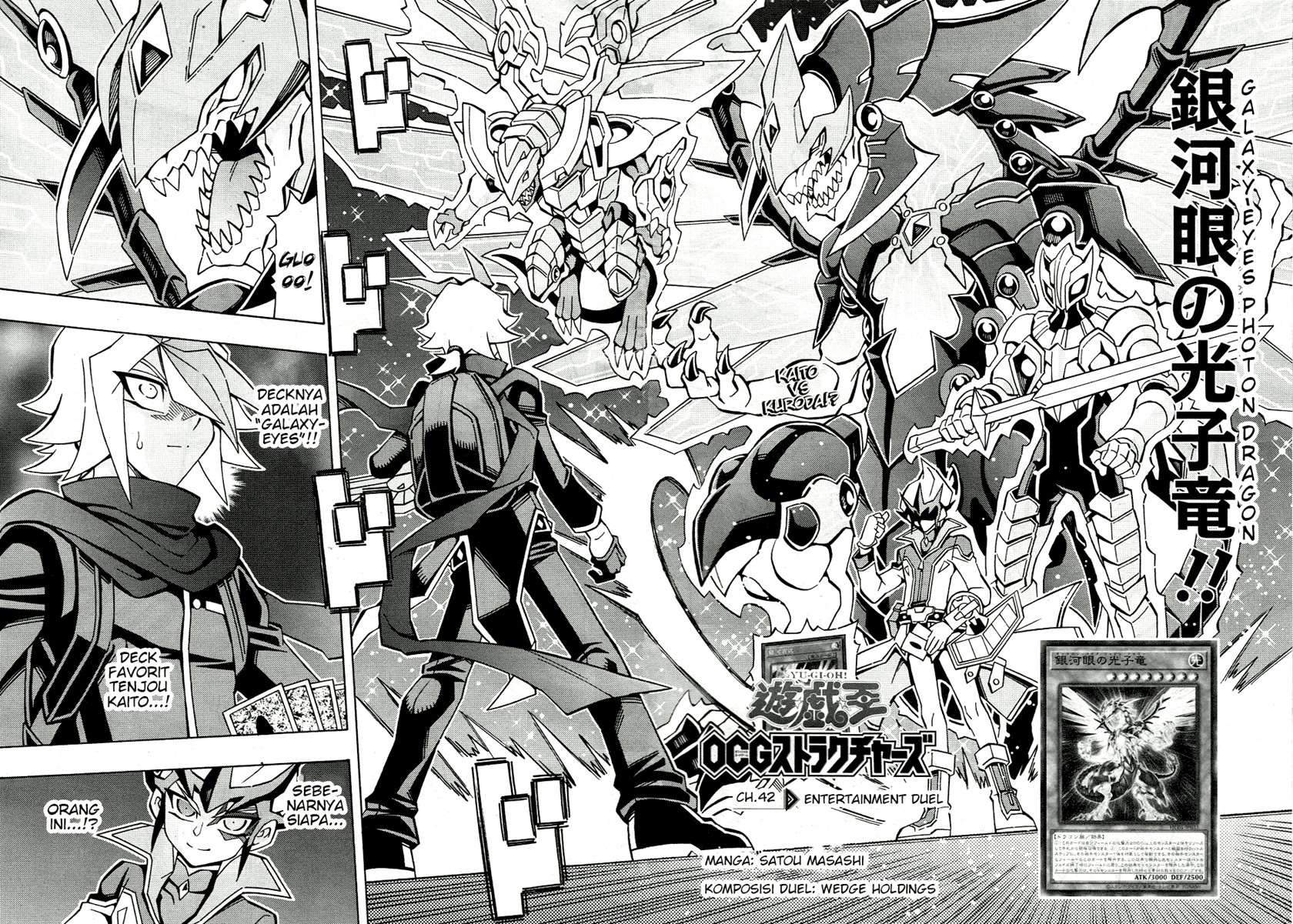 Baca  Yu-Gi-Oh! OCG Structures Chapter 43 Gambar 2