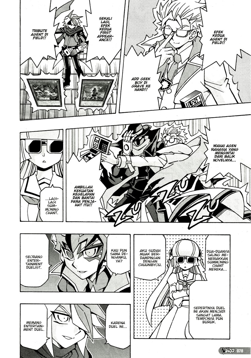 Yu-Gi-Oh! OCG Structures Chapter 43 Gambar 23