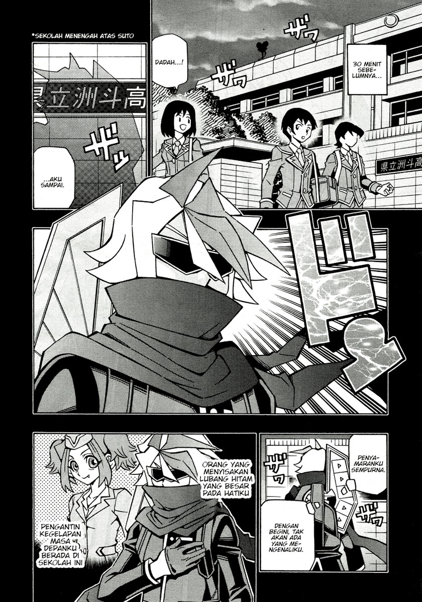 Yu-Gi-Oh! OCG Structures Chapter 43 Gambar 3