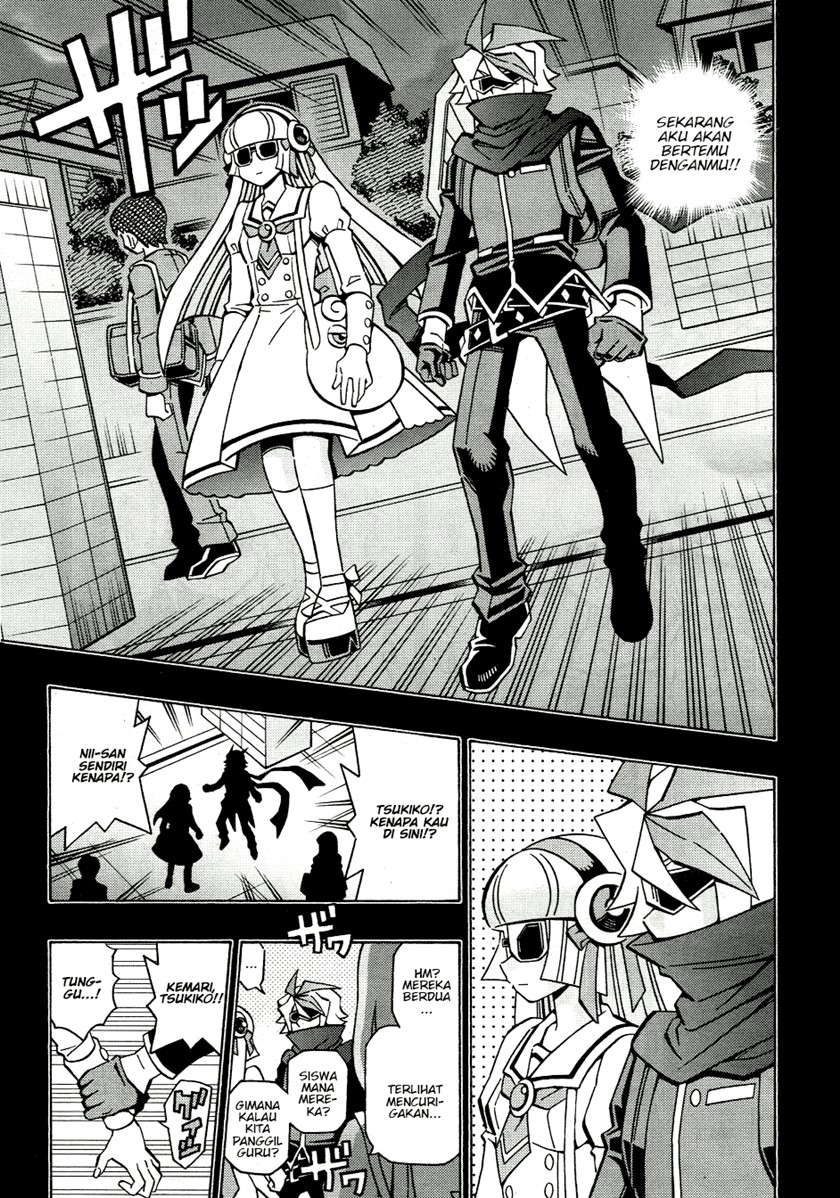 Yu-Gi-Oh! OCG Structures Chapter 43 Gambar 4