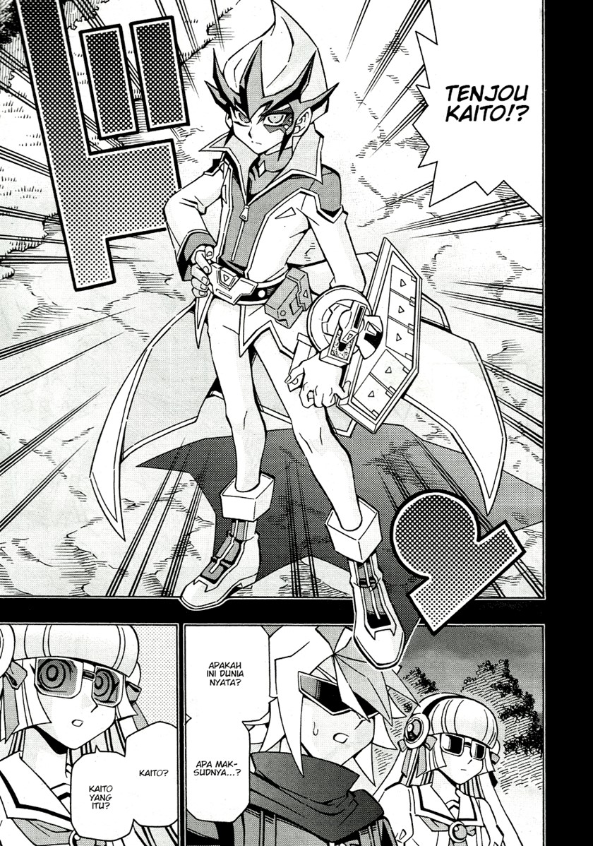 Yu-Gi-Oh! OCG Structures Chapter 43 Gambar 6