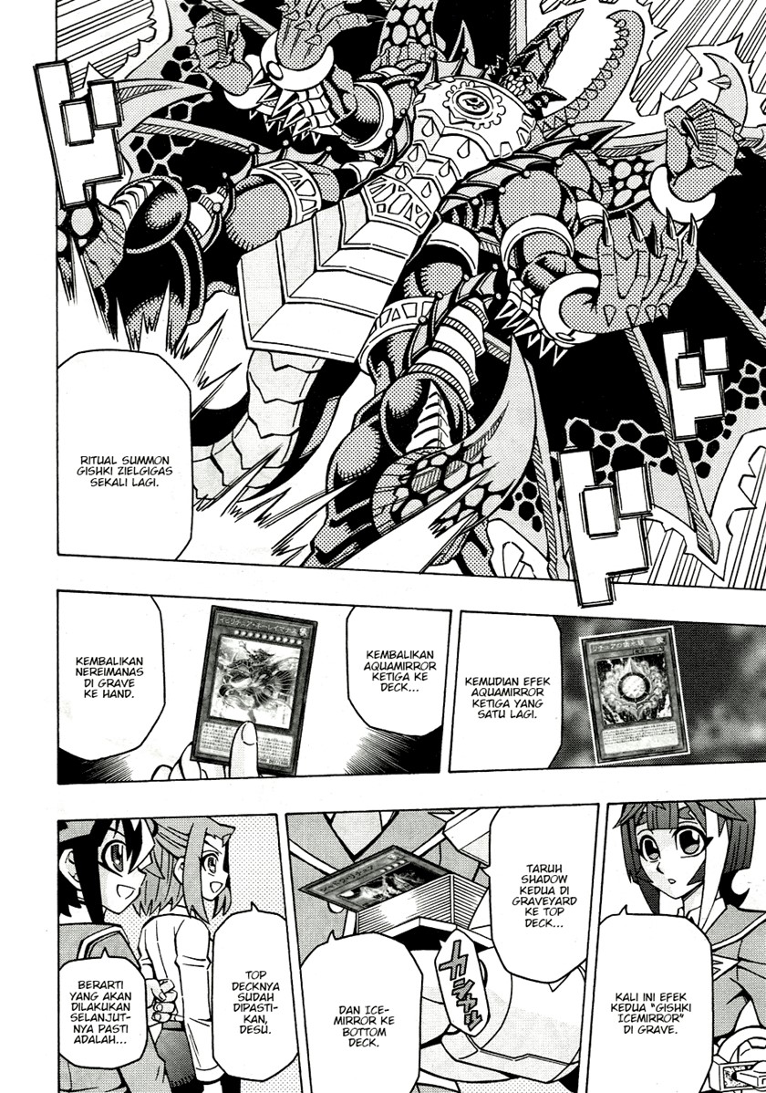 Yu-Gi-Oh! OCG Structures Chapter 42 Gambar 11