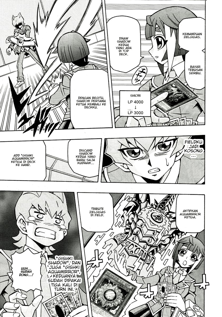 Yu-Gi-Oh! OCG Structures Chapter 42 Gambar 12