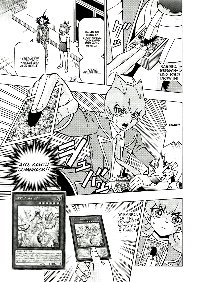 Yu-Gi-Oh! OCG Structures Chapter 42 Gambar 19