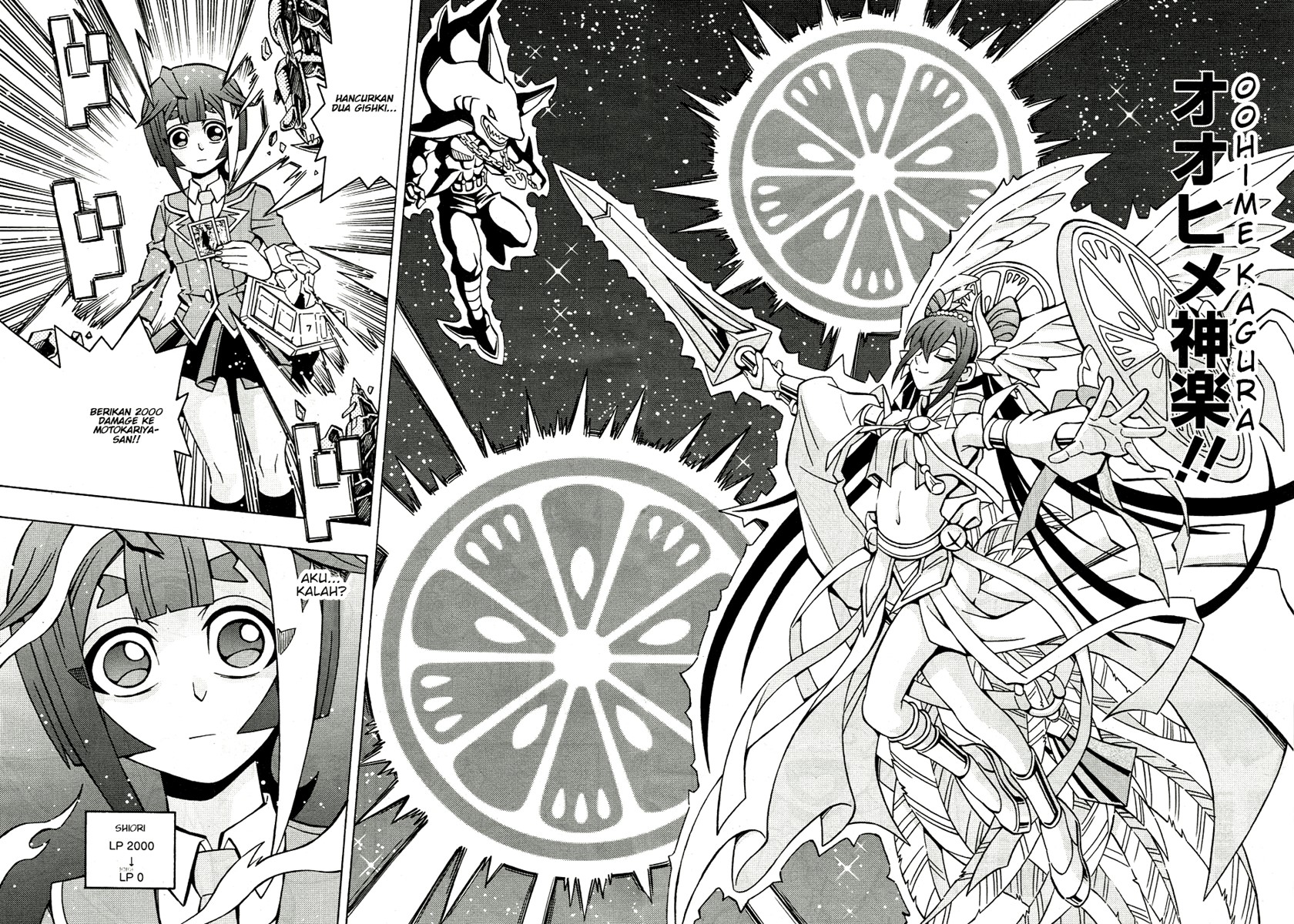 Yu-Gi-Oh! OCG Structures Chapter 42 Gambar 22