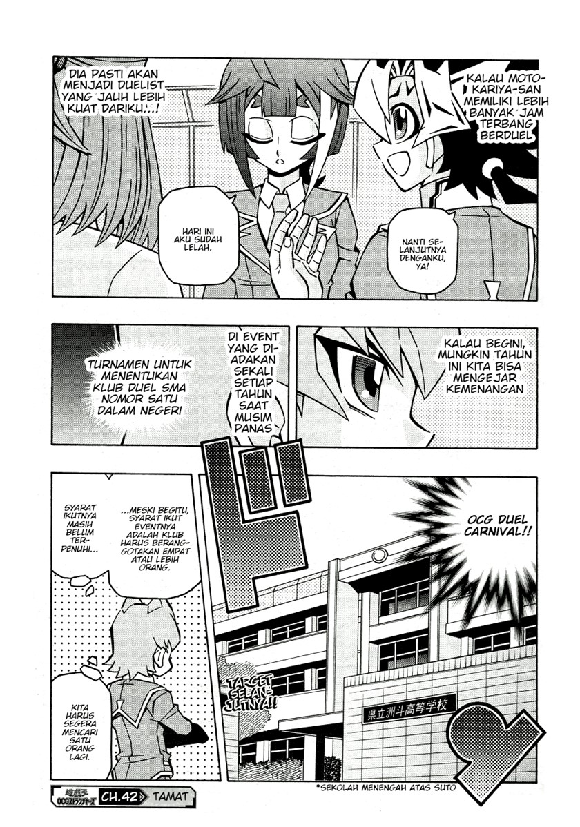 Yu-Gi-Oh! OCG Structures Chapter 42 Gambar 24