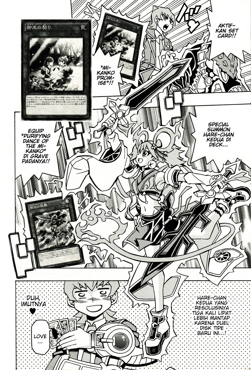 Yu-Gi-Oh! OCG Structures Chapter 42 Gambar 3