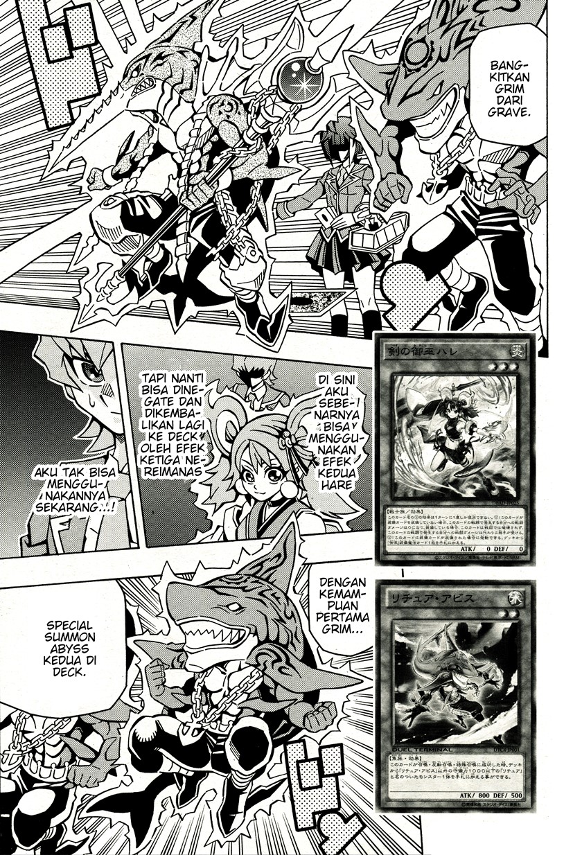 Yu-Gi-Oh! OCG Structures Chapter 42 Gambar 4