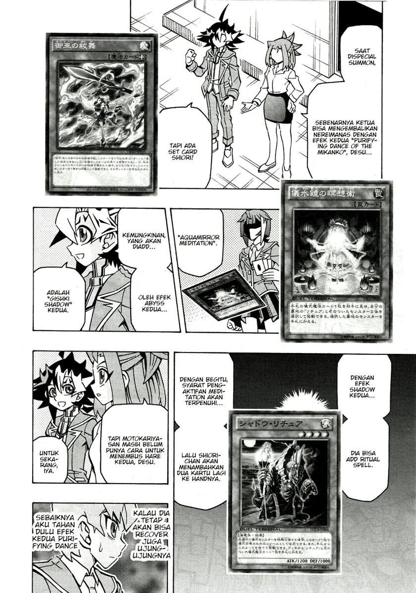 Yu-Gi-Oh! OCG Structures Chapter 42 Gambar 5