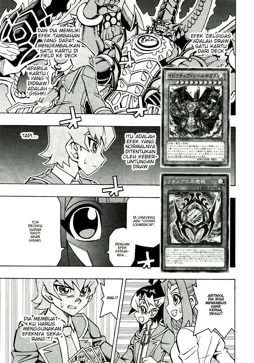 Yu-Gi-Oh! OCG Structures Chapter 42 Gambar 8
