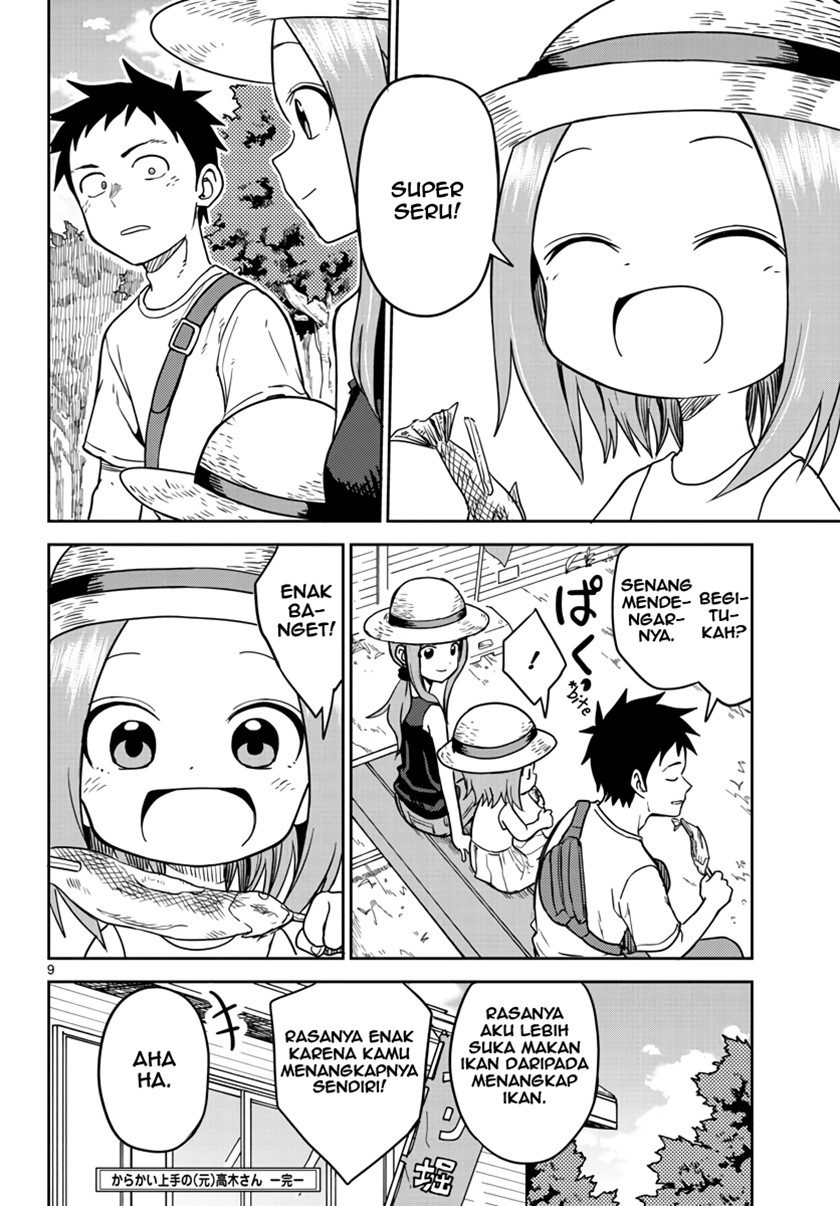 Karakai Jouzu no (Moto) Takagi-san Chapter 149.5 Gambar 10