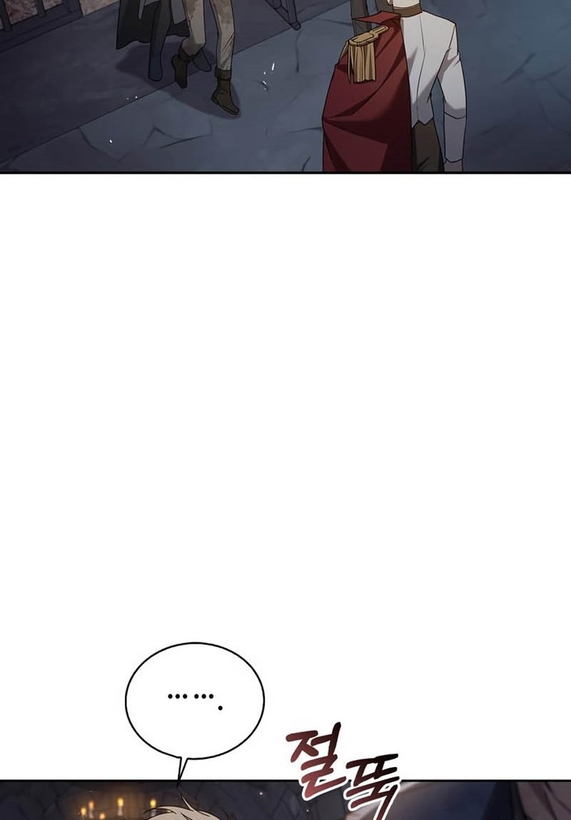 I’m Not That Kind of Talent Chapter 22 Gambar 47