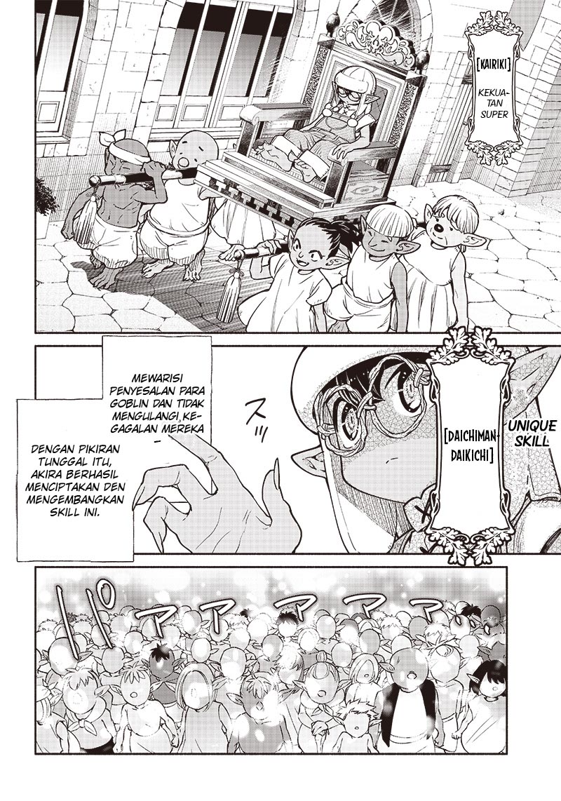 Tensei Goblin da kedo Shitsumon aru? Chapter 59 Gambar 16