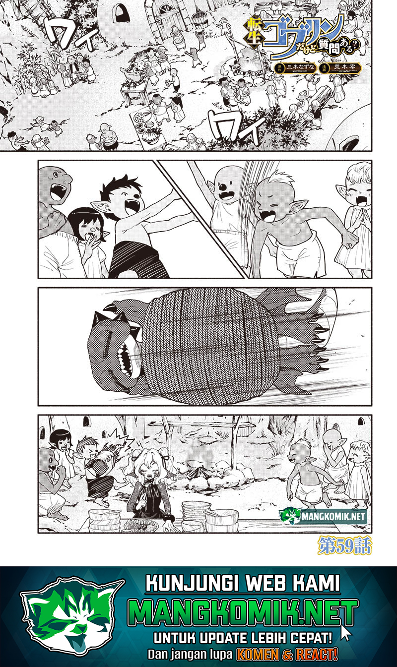 Tensei Goblin da kedo Shitsumon aru? Chapter 59 Gambar 3