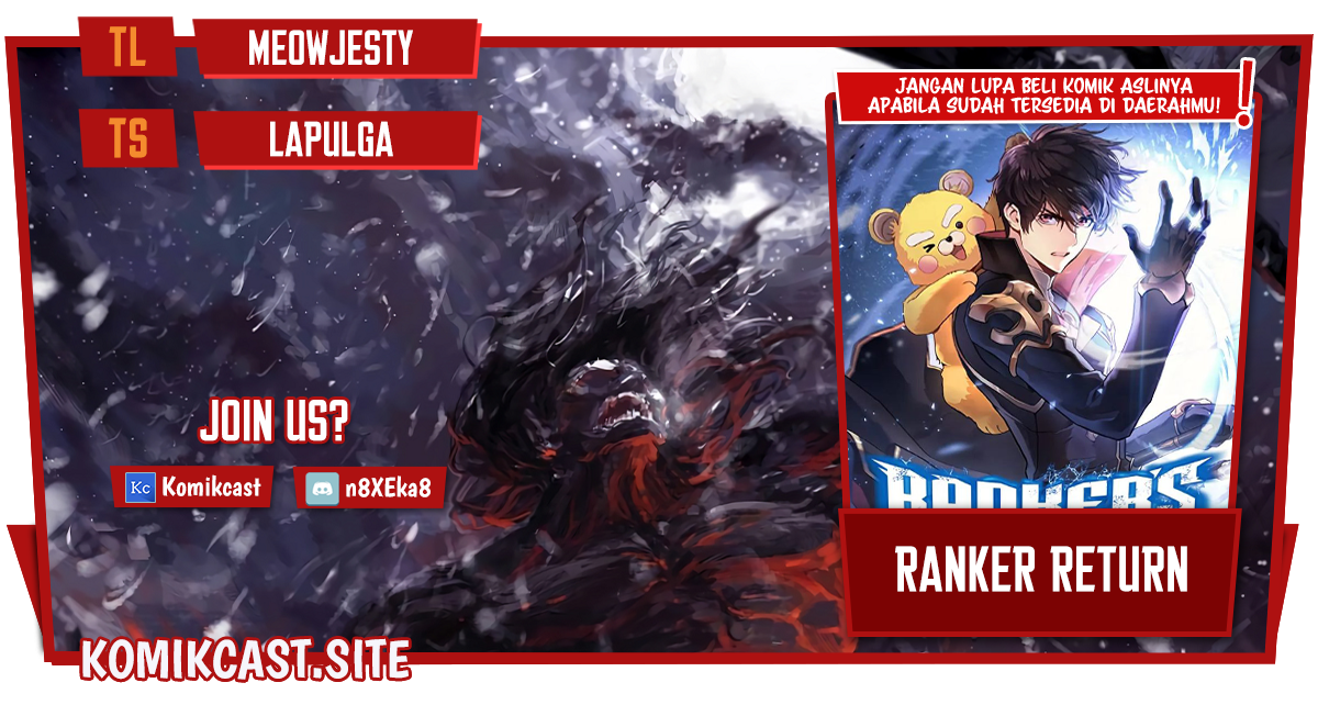 Baca Komik Ranker’s Return (Remake) Chapter 93 Gambar 1