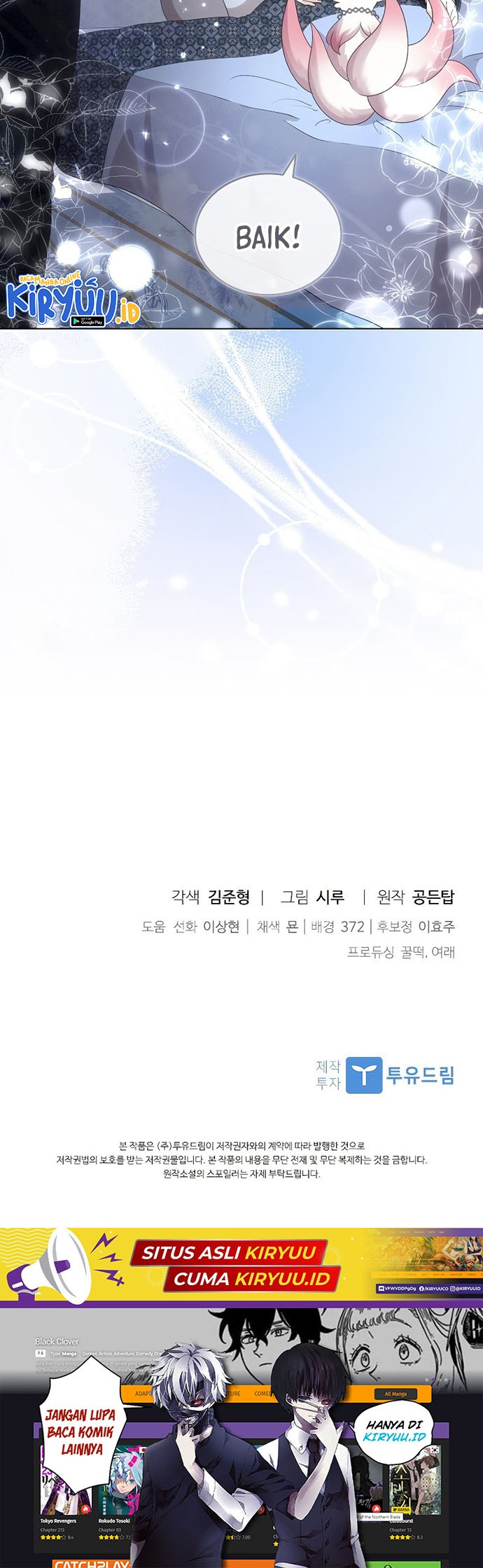 The Book of Lagier Chapter 65 Gambar 52