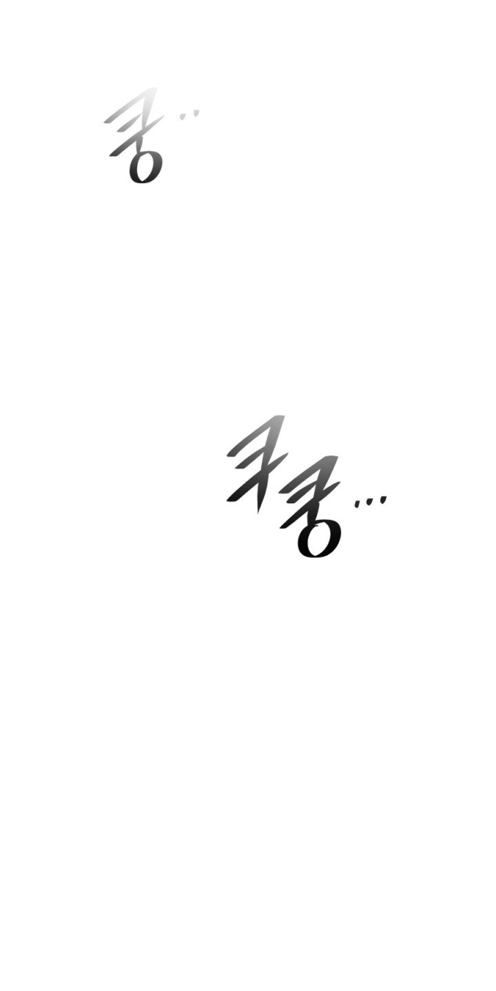 Seoul Station Necromancer Chapter 81 Gambar 48