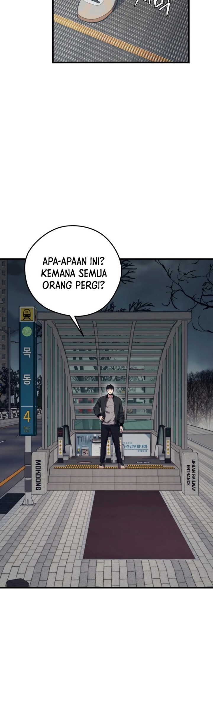 Seoul Station Necromancer Chapter 81 Gambar 18