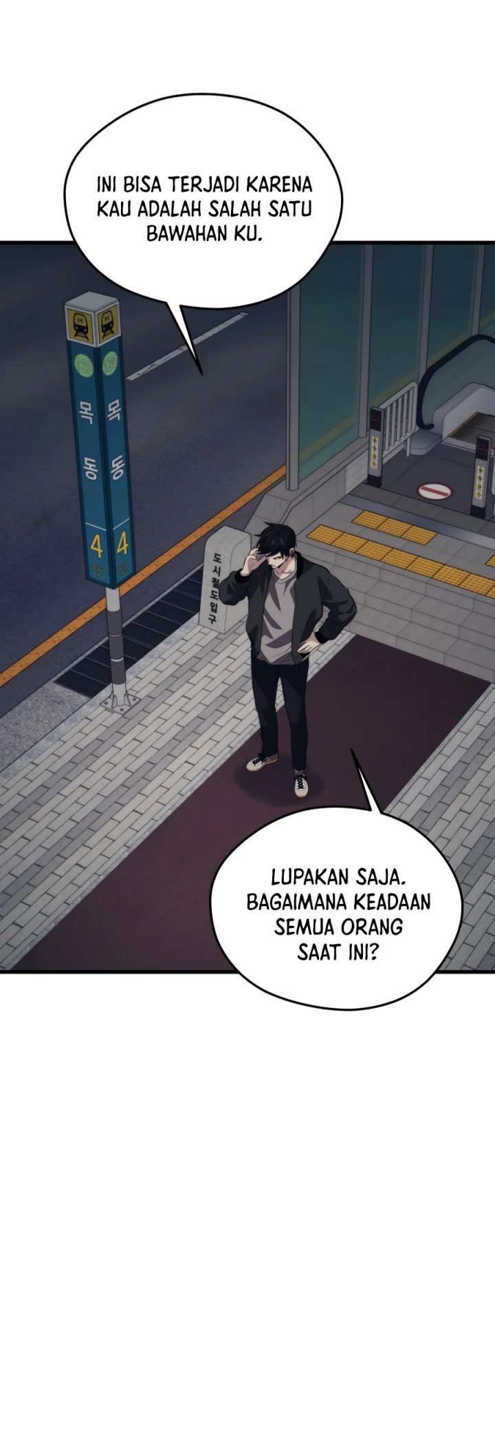 Seoul Station Necromancer Chapter 81 Gambar 24