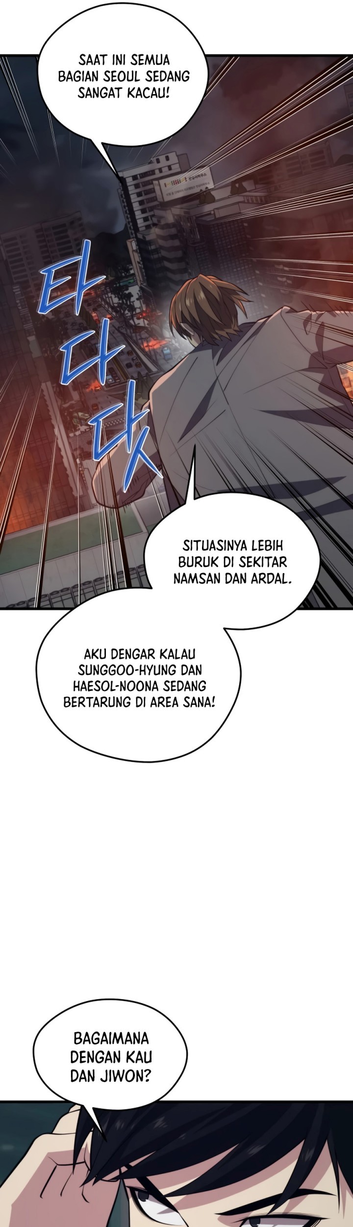 Seoul Station Necromancer Chapter 81 Gambar 25