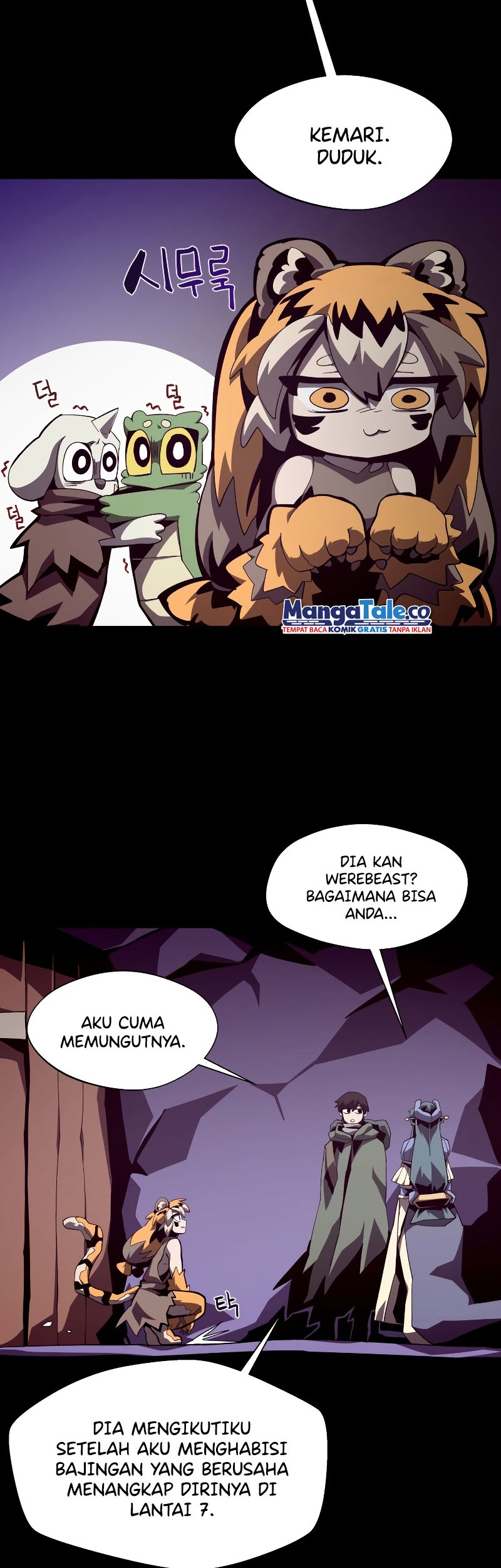 Dungeon Odyssey Chapter 38 Gambar 11