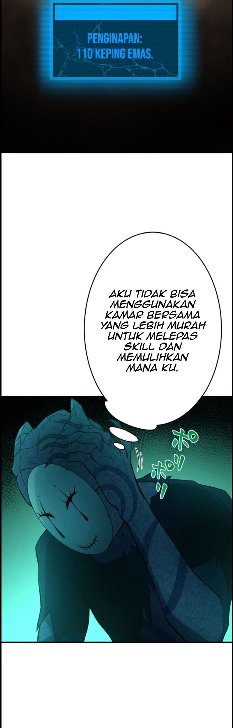 Undead King ~Teihen Bouken-sha, Mamono no Chikara de Shinka Musou~ Chapter 16 Gambar 43