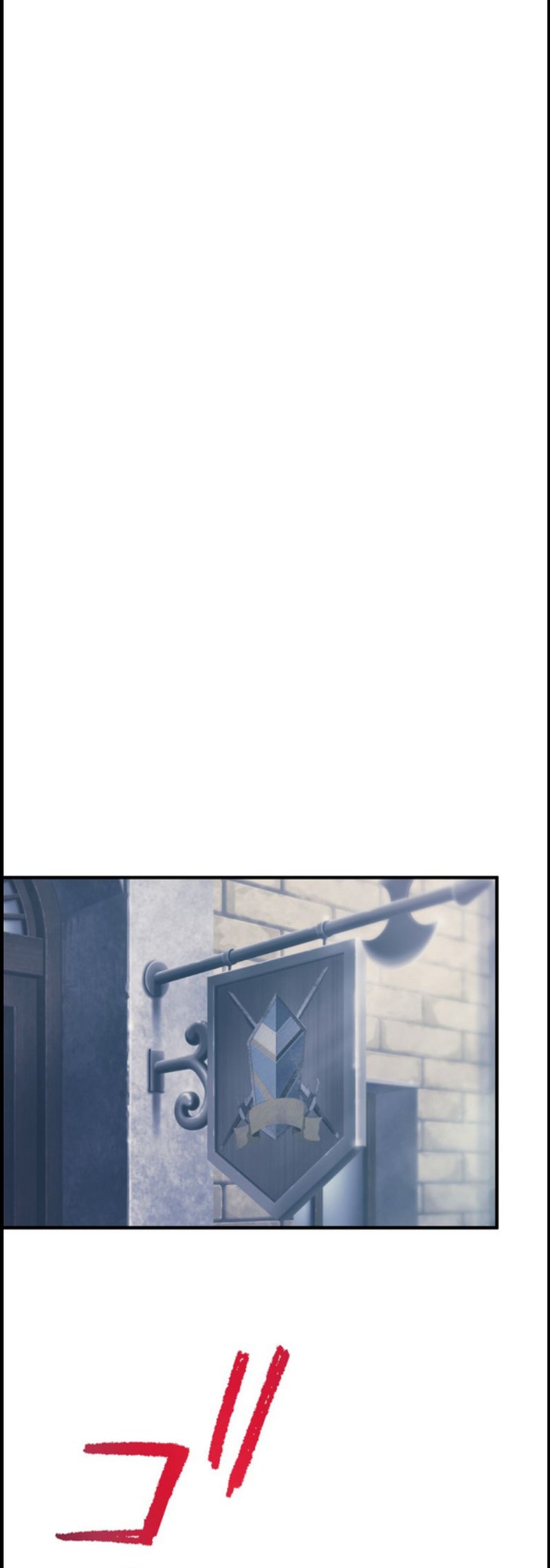 Undead King ~Teihen Bouken-sha, Mamono no Chikara de Shinka Musou~ Chapter 16 Gambar 10