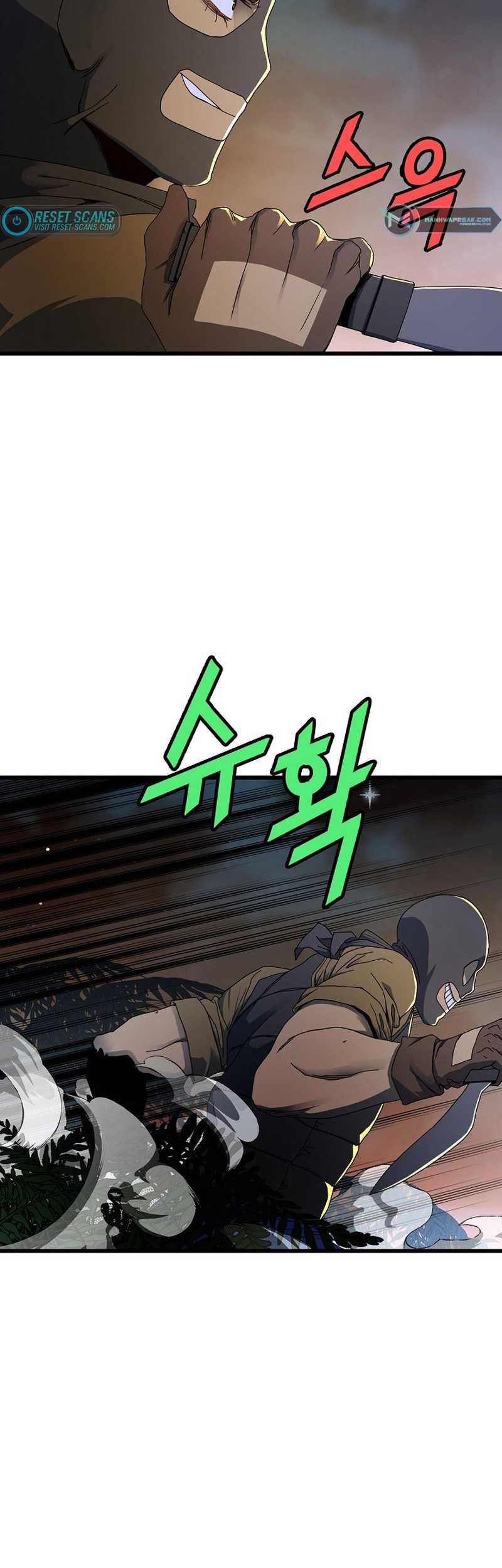Strongest Unemployed Hero Chapter 39 Gambar 14