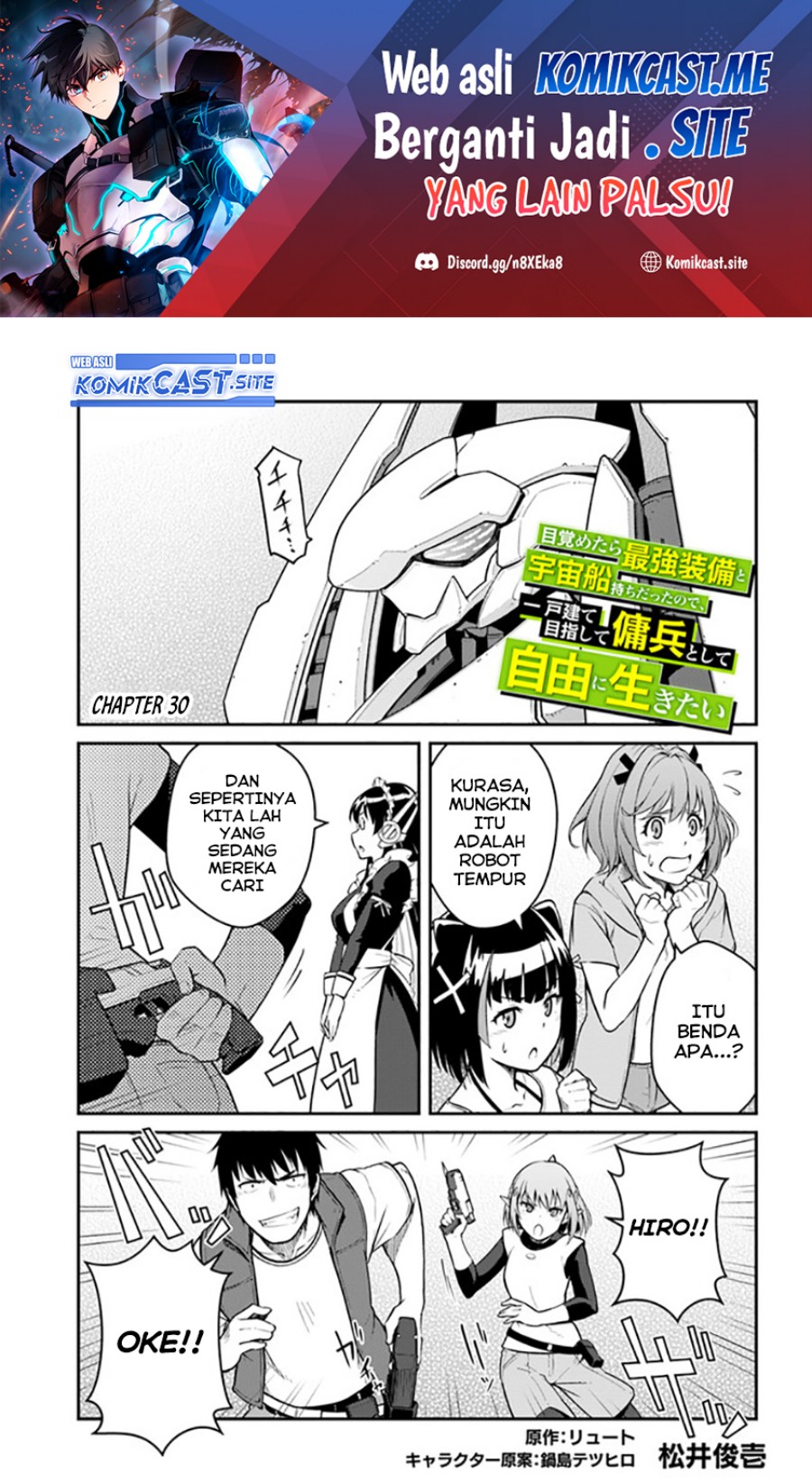 Baca Mezametara Saikyou Soubi to Uchuusen-mochi datta no de Chapter 30.1 Gambar 2