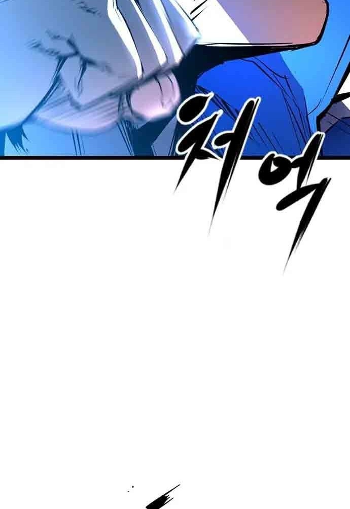 Hallym Gymnasium Chapter 105 Gambar 34