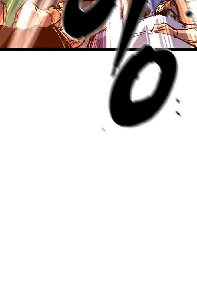 Hallym Gymnasium Chapter 105 Gambar 52