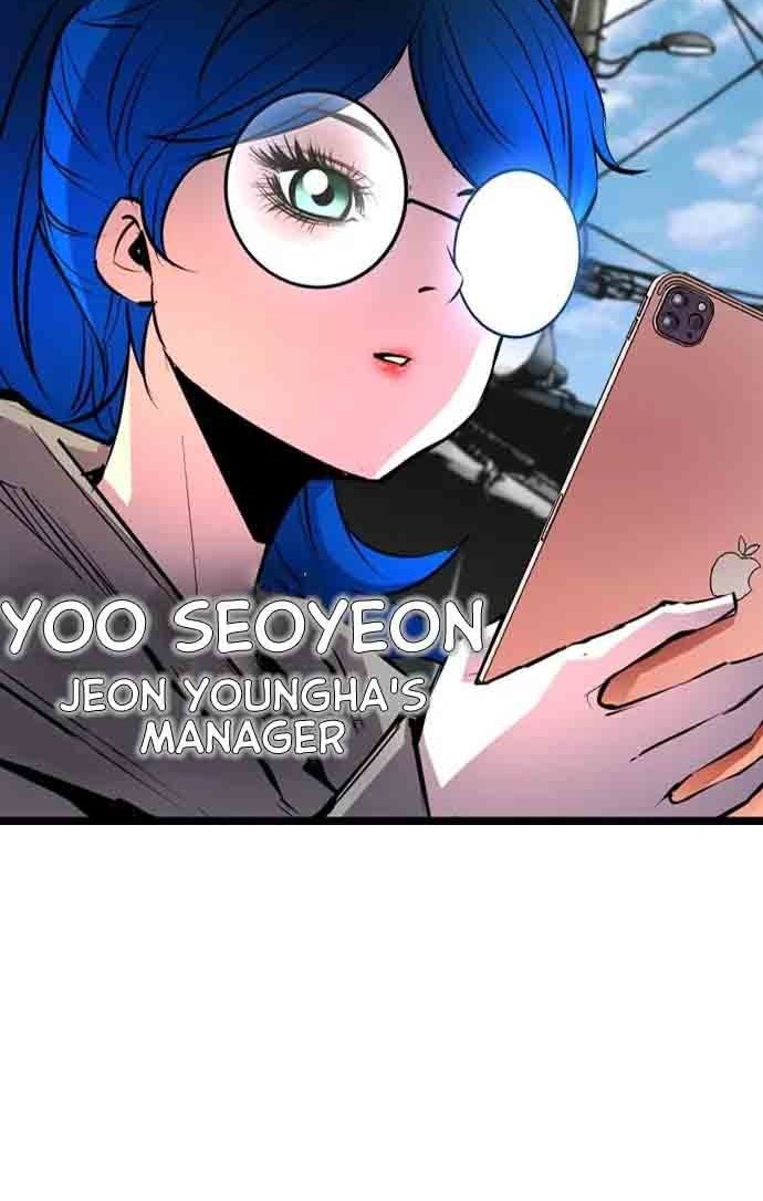 Hallym Gymnasium Chapter 105 Gambar 12