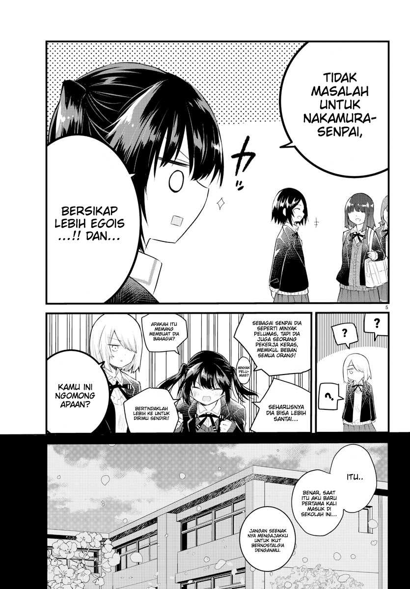 Koe ga dasenai Shoujo wa “Kanojo ga Yasashisugiru” to Omotte iru Chapter 148 Gambar 8