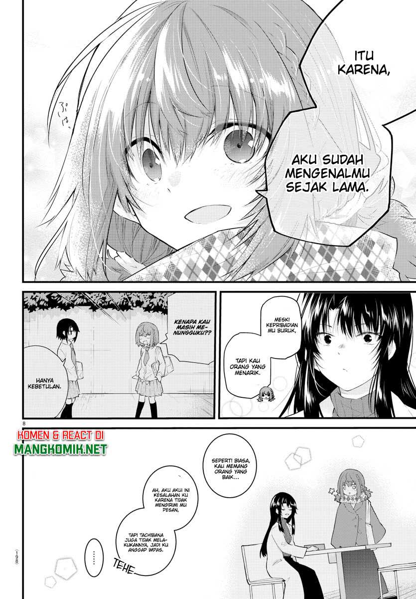 Koe ga dasenai Shoujo wa “Kanojo ga Yasashisugiru” to Omotte iru Chapter 147 Gambar 11