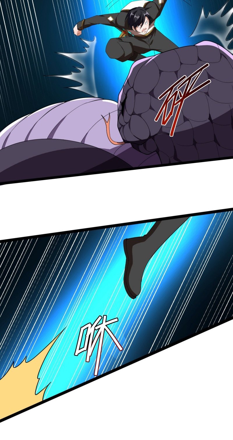 After Thousands Of Years Of Beta Testing, The Game Finally Finished Chapter 04 Gambar 19