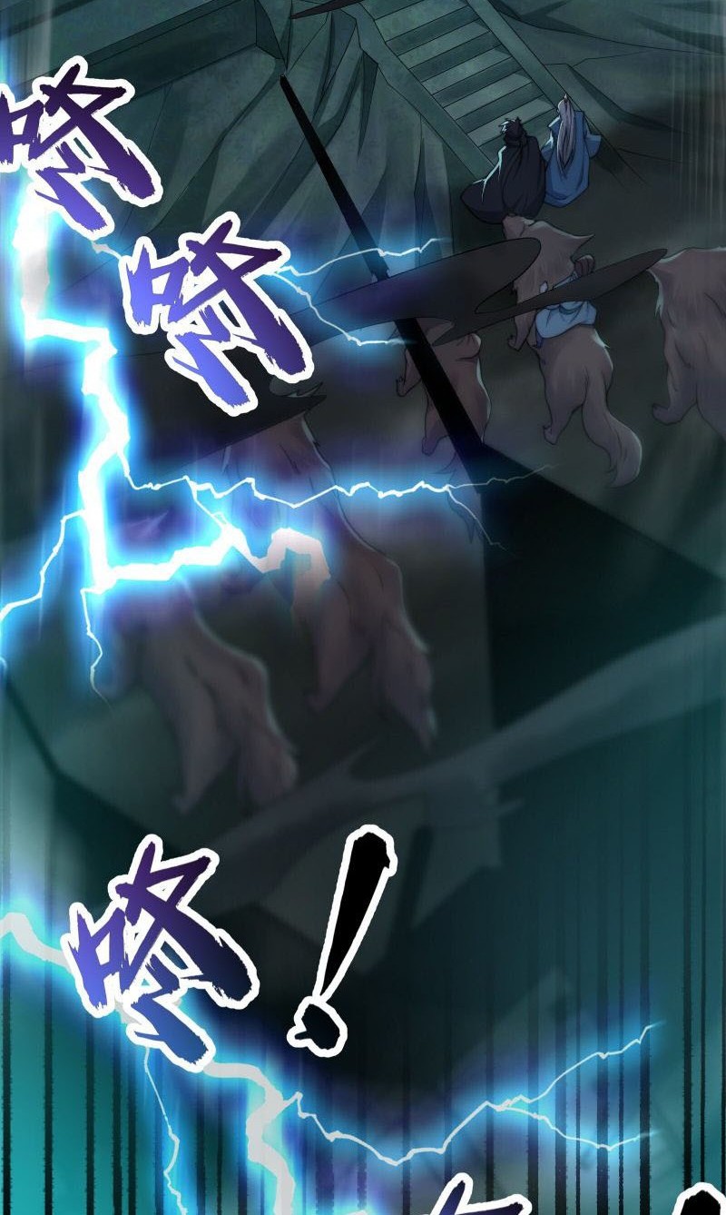 As A Villain, It’s Not Too Much To Hang and Beat The Protagonist, Right Chapter 06 Gambar 29