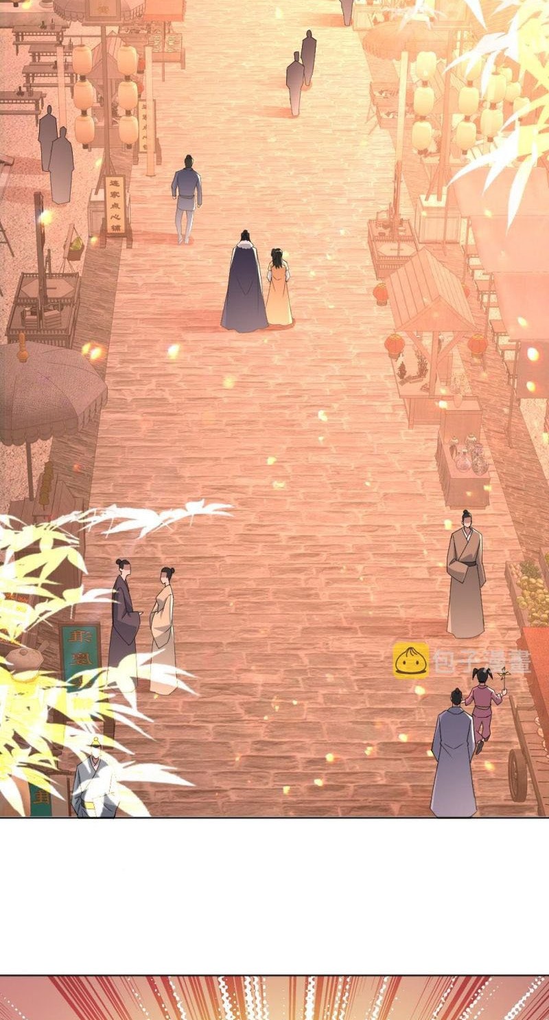 If I Don’t Die, I’ll Be Invincible Chapter 23 Gambar 3
