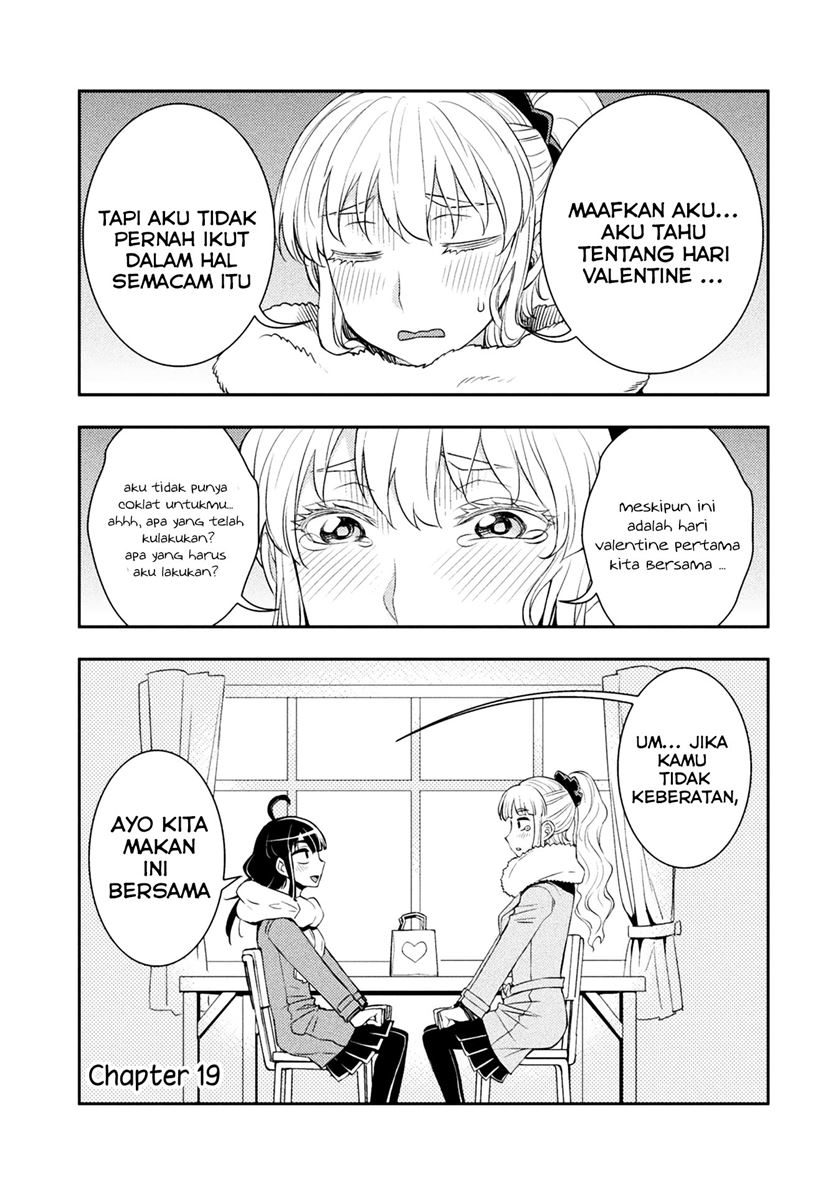 Baca  Tadokoro-san Chapter 19 Gambar 2