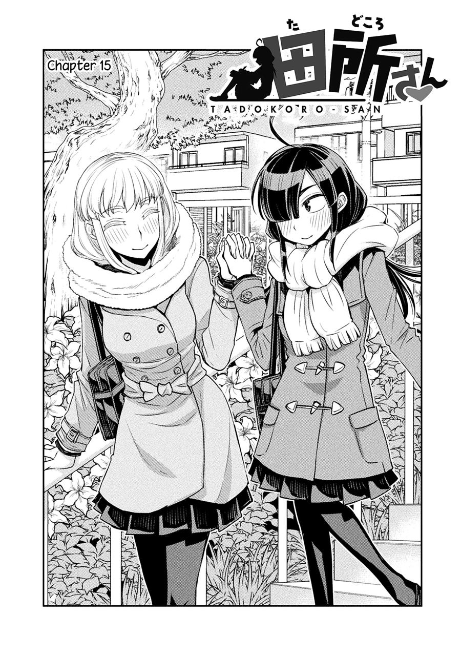 Baca  Tadokoro-san Chapter 15 Gambar 2
