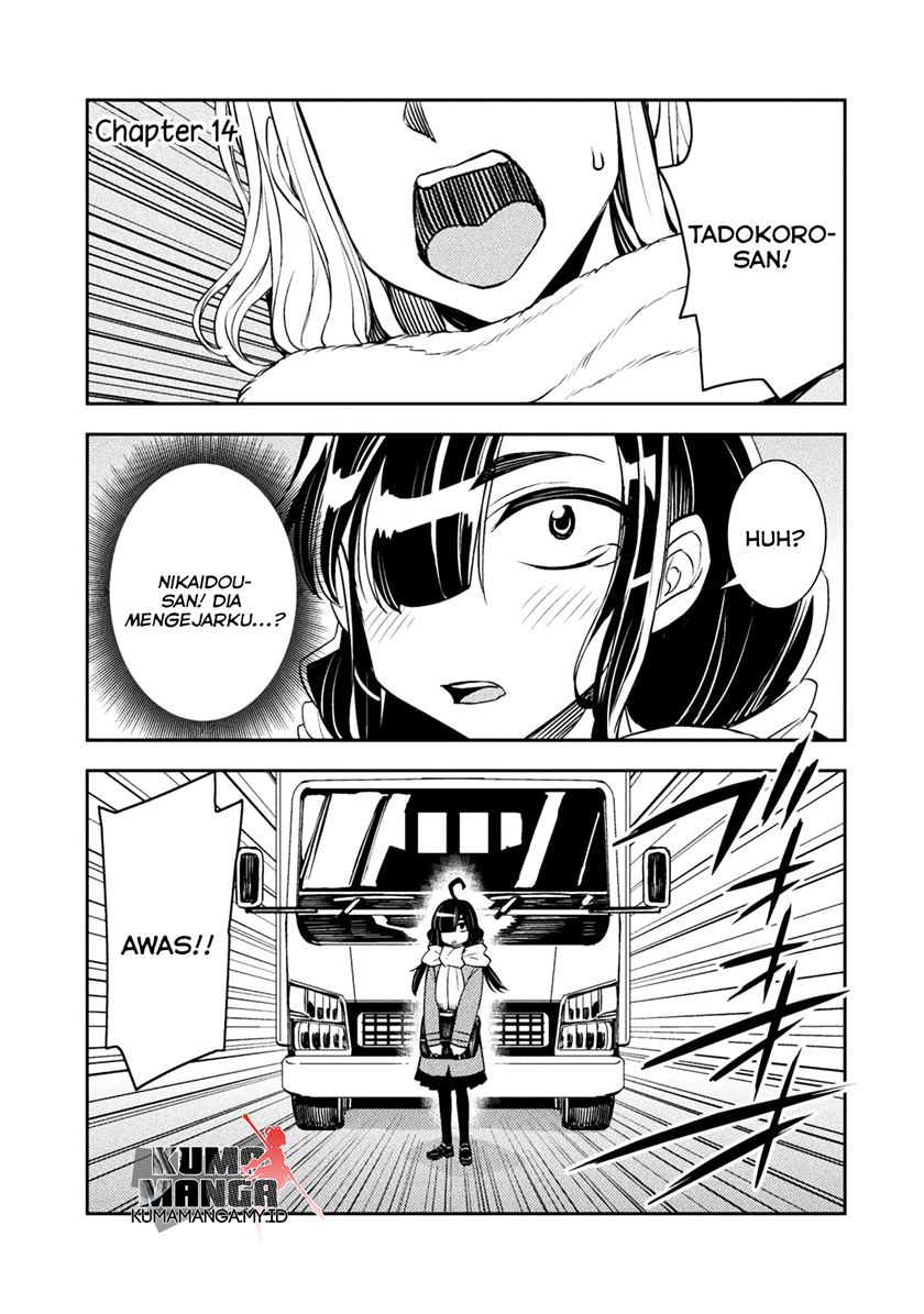 Baca  Tadokoro-san Chapter 14 Gambar 2