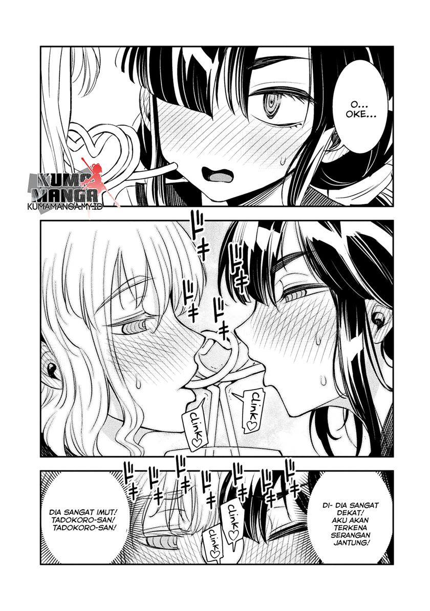 Tadokoro-san Chapter 13 Gambar 4