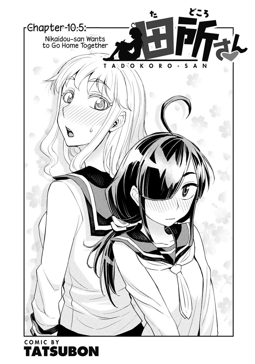 Baca  Tadokoro-san Chapter 10.5 Gambar 2