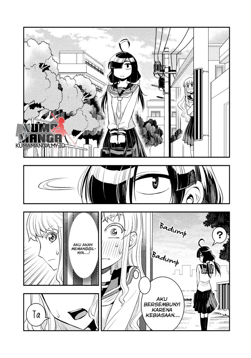 Tadokoro-san Chapter 10.5 Gambar 6