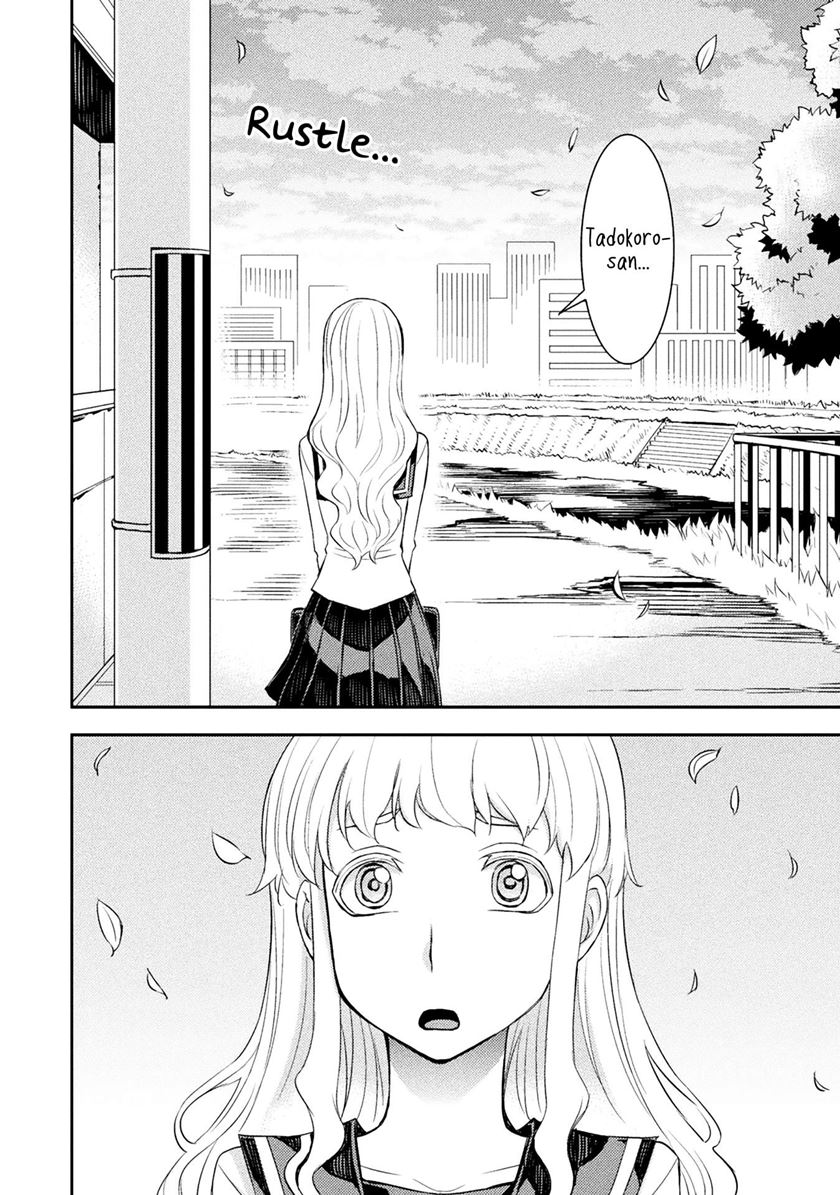 Tadokoro-san Chapter 10.5 Gambar 7