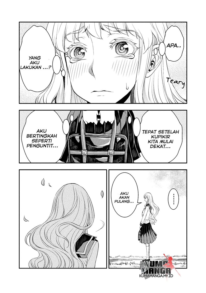 Tadokoro-san Chapter 10.5 Gambar 8