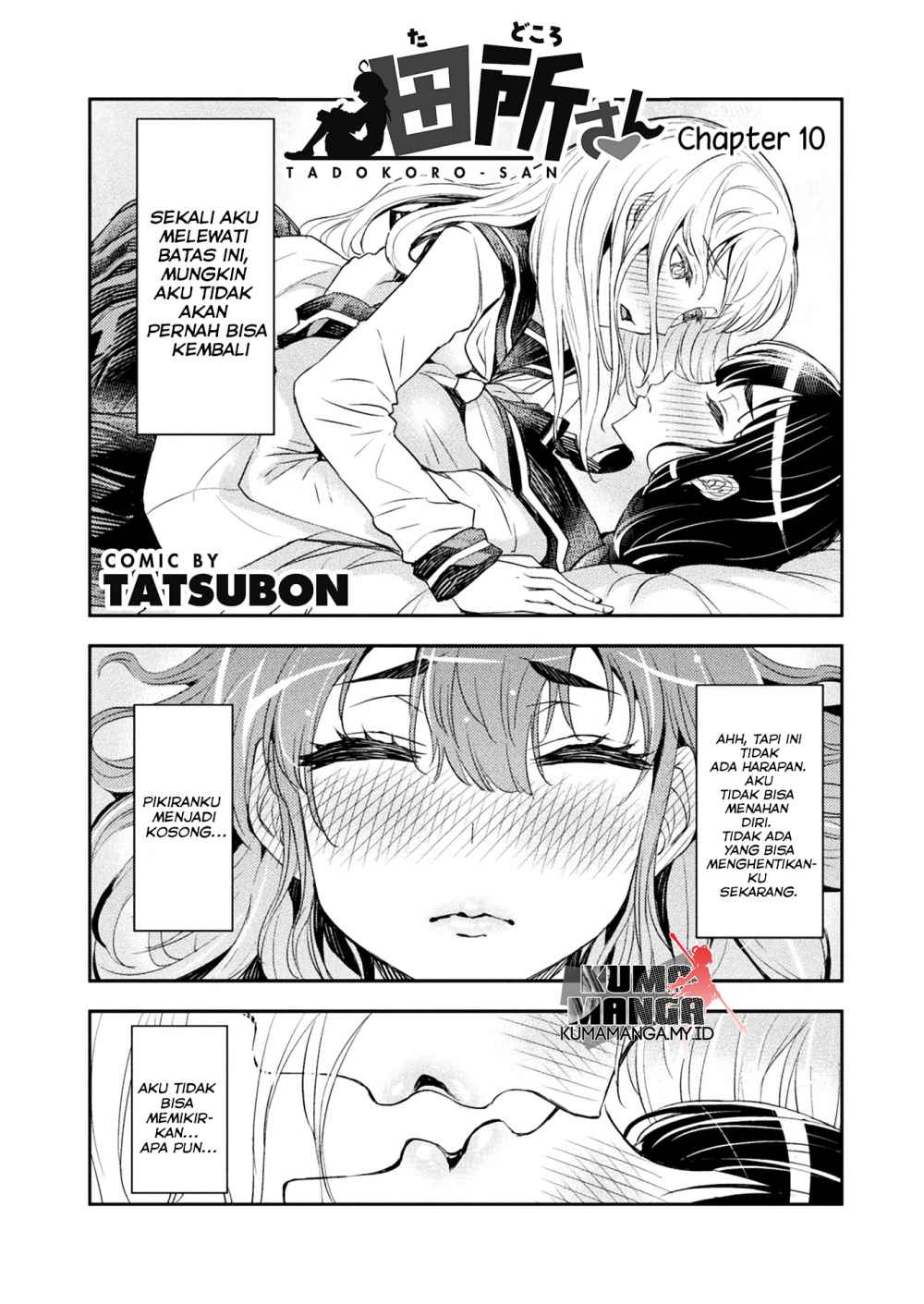 Baca  Tadokoro-san Chapter 10 Gambar 2