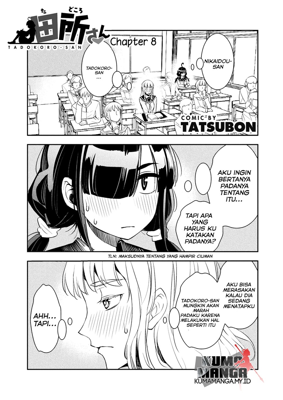 Baca  Tadokoro-san Chapter 08 Gambar 2