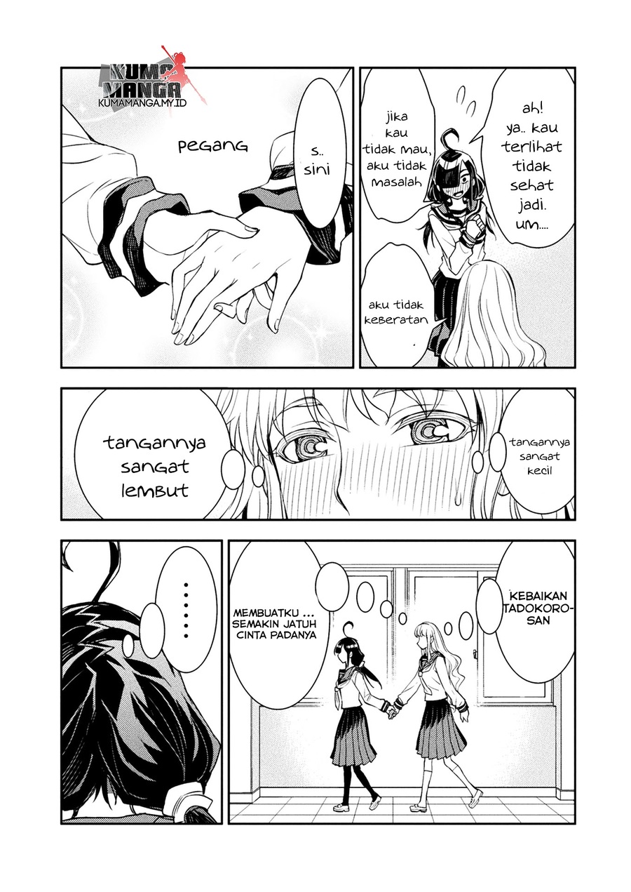 Tadokoro-san Chapter 08 Gambar 8