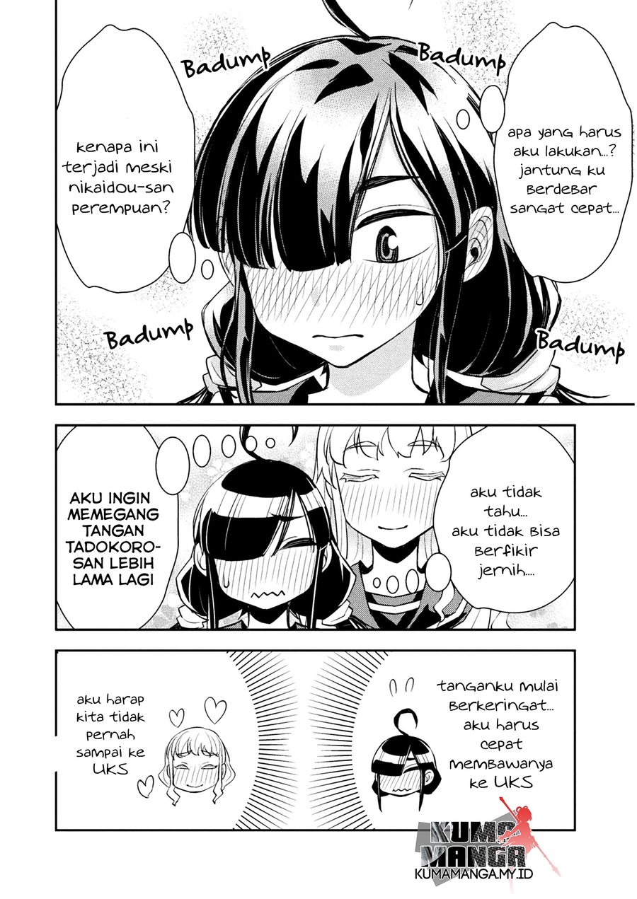Tadokoro-san Chapter 08 Gambar 9