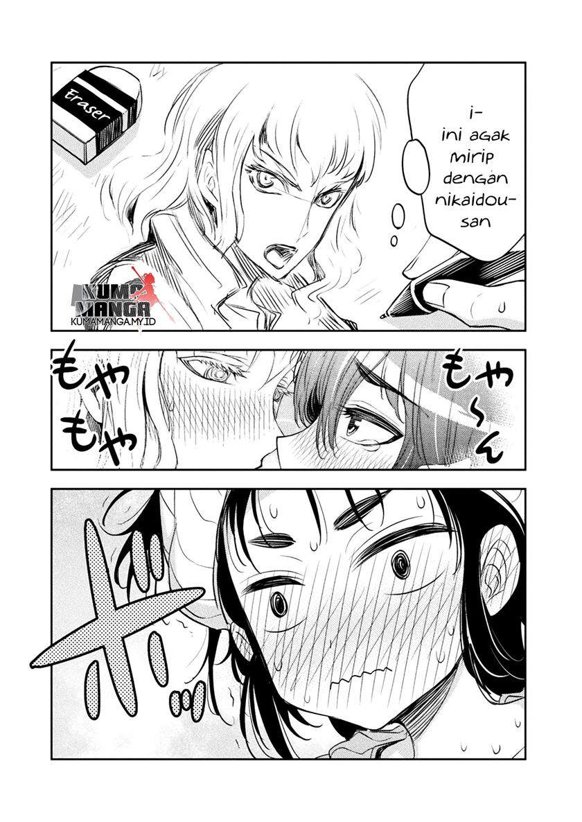 Tadokoro-san Chapter 07 Gambar 5